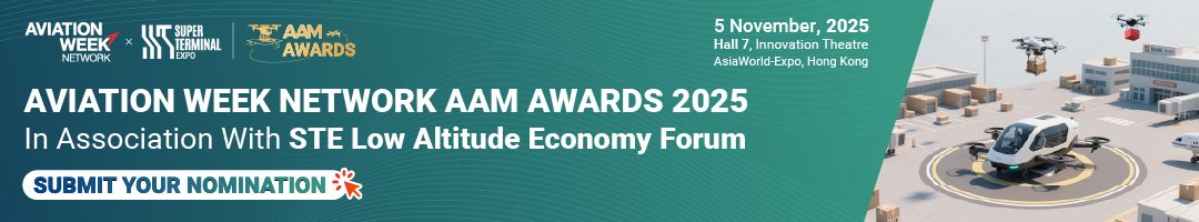Aviation Week Network AAM Awards 2025